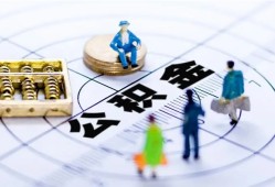深圳线下应急贷款-深圳线下贷款个人借贷-深圳线下贷款咨询