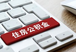 深圳线下私人空放借钱-深圳线下个人空放联系方式-深圳线下个人短借