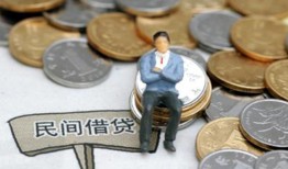 深圳线下信用贷款办理-深圳线下贷款私人借贷-深圳线下地区公积金信用贷款