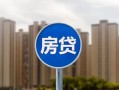 深圳线下短借-深圳线下信用贷款-深圳线下贷款私人借贷
