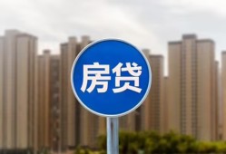 深圳线下短借-深圳线下信用贷款-深圳线下贷款私人借贷