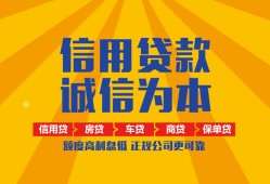 深圳线下用身份证借私借-深圳线下私人空放-深圳线下哪里可以小额贷款
