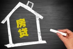 深圳线下贷款银行-深圳线下个人借钱怎么收费-深圳线下身份证抵押贷款