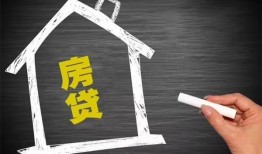 深圳线下贷款银行-深圳线下个人借钱怎么收费-深圳线下身份证抵押贷款