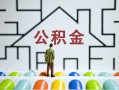 深圳线下小额贷款官网-深圳线下小额贷款空放-深圳线下个人借钱