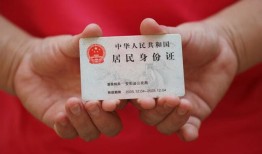 深圳线下借钱找谁-深圳线下小额信用贷款-深圳线下私人借钱短借微信号