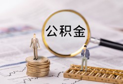 深圳线下民间借贷网-深圳线下小额私人借贷-深圳线下短借信贷