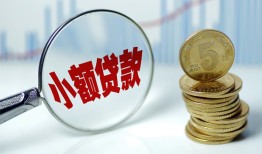 深圳线下私借-深圳线下空放贷款-深圳线下空放私借民间借贷