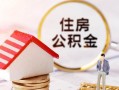 深圳线下私人借贷电话号码-深圳线下民间借贷无抵押-深圳线下哪里有民间借贷