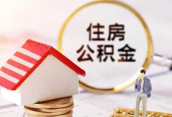 深圳线下私人借贷电话号码-深圳线下民间借贷无抵押-深圳线下哪里有民间借贷