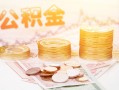 深圳线下私人借贷放款-深圳线下无抵押贷款-深圳线下空放贷款
