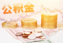 深圳线下私人借贷放款-深圳线下无抵押贷款-深圳线下空放贷款