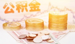 深圳线下私人借贷放款-深圳线下无抵押贷款-深圳线下空放贷款