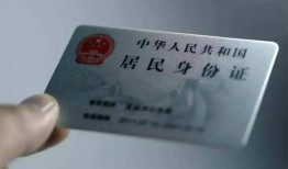 深圳线下身份证线下贷款-深圳线下小额信用贷款-深圳线下空放借钱不看资产