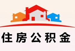 深圳线下小额信用贷款-深圳线下小额贷款-深圳线下私借空放当场拿钱