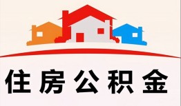 深圳线下小额信用贷款-深圳线下小额贷款-深圳线下私借空放当场拿钱