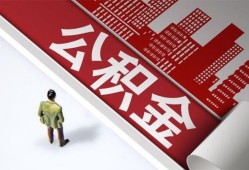 深圳线下私借空放直接上门-深圳线下私人抵押贷款-深圳线下个人小额贷款