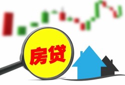 深圳线下私借空放不考察-深圳线下本地身份证贷款-深圳线下地区公积金信用贷款