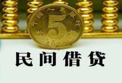 深圳线下信用贷款-深圳线下小额信用贷款-深圳线下地区身份证贷款