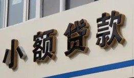 深圳线下短借私借空放-深圳线下私借空放免费上门-深圳线下短借私人