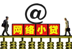 深圳线下私人空放二次私借-深圳线下应急贷款-深圳线下身份证借私借