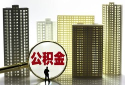 深圳线下借钱-深圳线下贷款信用贷款-深圳线下信用贷款