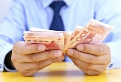 正规银行低利率贷款一览