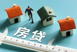 深圳线下生意贷-深圳线下私借-深圳线下哪里可以民间借贷