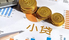 深圳线下空放私借民间借贷-深圳线下民间借贷无视黑白-深圳线下无抵押个人贷款