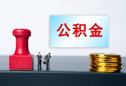 深圳线下信用贷款办理-深圳线下哪里有小额贷款-深圳线下借款