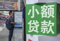 深圳线下资金短借-深圳线下地区身份证贷款-深圳线下短拆垫资