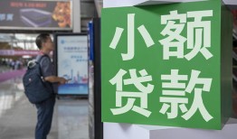 深圳线下资金短借-深圳线下地区身份证贷款-深圳线下短拆垫资