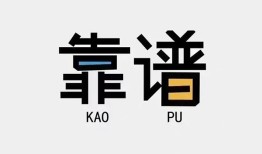 深圳线下私人正规借贷-深圳线下私借空放先息后本-深圳线下小额贷款