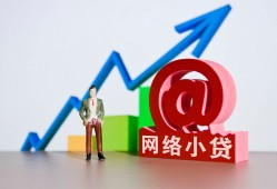 深圳线下民间无抵押借钱-深圳线下信用贷款网-深圳线下身份证借款