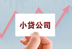 深圳线下个人借贷电话号码-深圳线下私人放贷-深圳线下短期借款