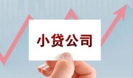 深圳线下个人借贷电话号码-深圳线下私人放贷-深圳线下短期借款