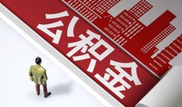 深圳线下民间私人借贷-深圳线下空放私借民间借贷-深圳线下借钱短借
