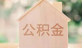 深圳线下借钱找谁-深圳线下短借私人-深圳线下短拆短借