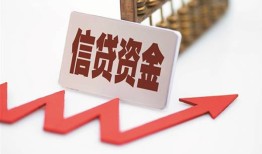 深圳线下大额短借-深圳线下民间短借-深圳线下民间短借
