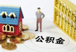 深圳线下个人贷款-深圳线下民间贷款-深圳线下线下贷款