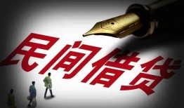 深圳线下社保信用贷款-深圳线下靠谱个人借钱-深圳线下私人借贷不查征信