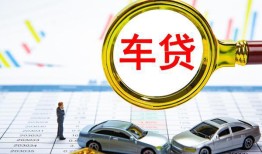 深圳线下信用贷款-深圳线下信用贷款网-深圳线下借钱