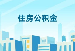 深圳线下本地私借-深圳线下无抵押小额贷款-深圳线下借款当天放款水钱