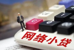 深圳线下哪有短借-深圳线下民间借贷-深圳线下身份证贷款分期