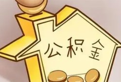 深圳线下身份证抵押贷款-深圳线下短借急用钱-深圳线下私人借钱