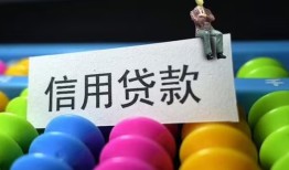 深圳线下短借急用钱-深圳线下私人空放联系方式-深圳线下小额贷款官网