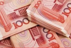 浦发信用卡额度高达2000元优惠详情