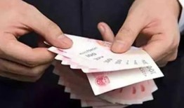 公积金贷款额度与余额倍数关系解析