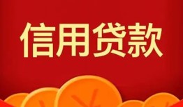 深圳线下空放贷款-深圳线下小额贷款地址-深圳线下私人借贷私借