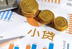 深圳线下信用贷款-深圳线下私人空放-深圳线下个人短借